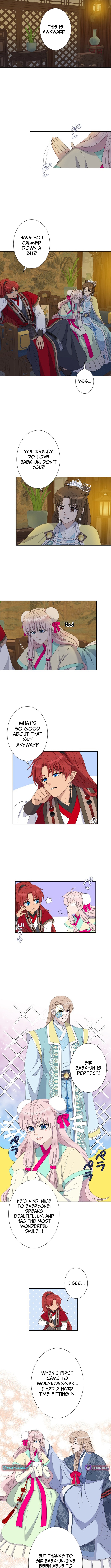 I Want to Marry the Demon Lord Chapter 25 Page 1