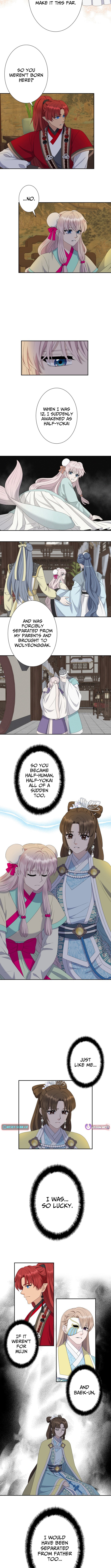 I Want to Marry the Demon Lord Chapter 25 Page 1