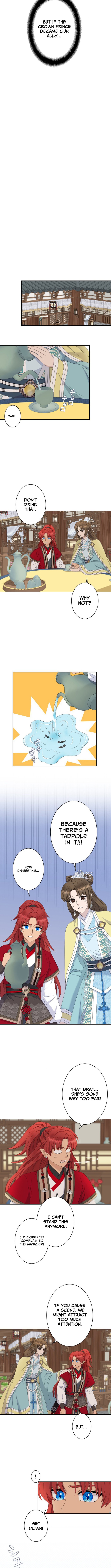 I Want to Marry the Demon Lord Chapter 21 Page 1