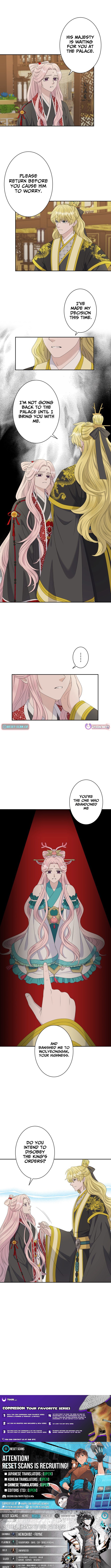 I Want to Marry the Demon Lord Chapter 21 Page 1