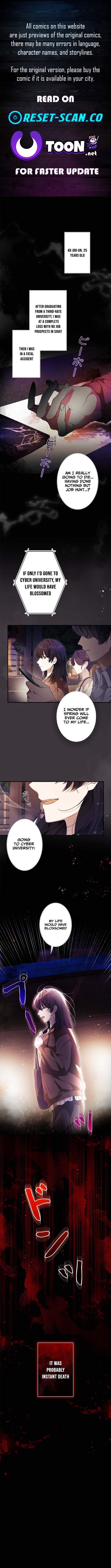 The Maid of the Northern Grand Duke's House Dreams of Peace Today Too Chapter 01 Page 1