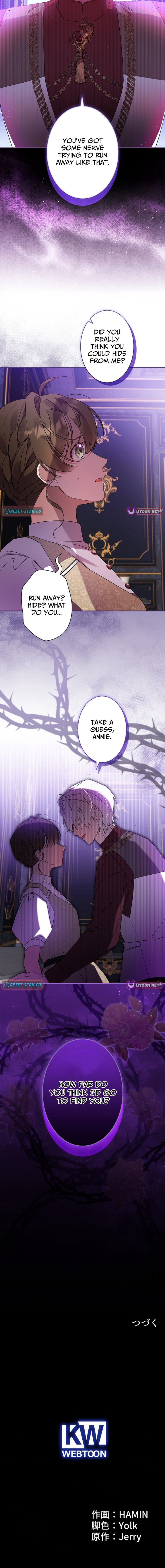 The Maid of the Northern Grand Duke's House Dreams of Peace Today Too Chapter 27 Page 1