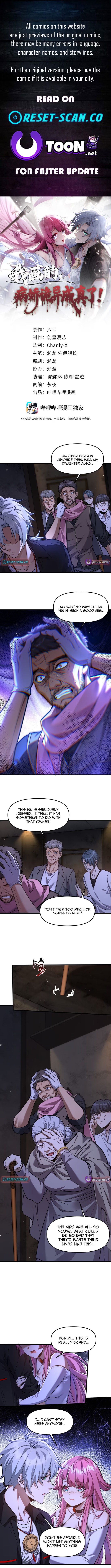 The Yandere Horrors I Draw Became Real Chapter 08 Page 1
