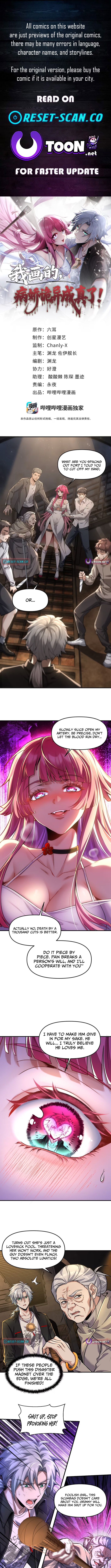 The Yandere Horrors I Draw Became Real Chapter 10 Page 1