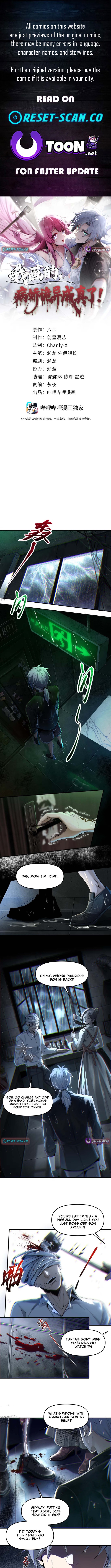 The Yandere Horrors I Draw Became Real Chapter 01 Page 1
