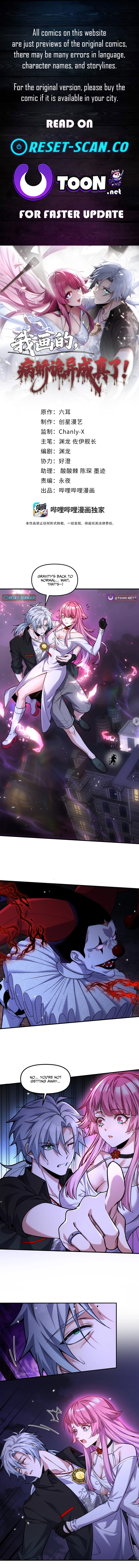 The Yandere Horrors I Draw Became Real Chapter 12 Page 1