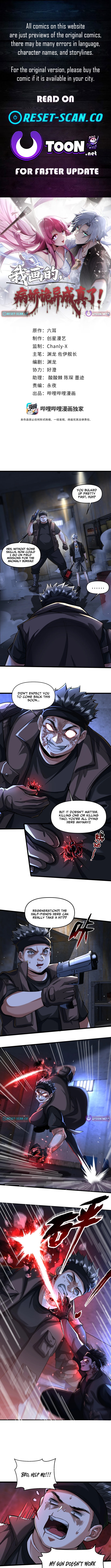 The Yandere Horrors I Draw Became Real Chapter 09 Page 1