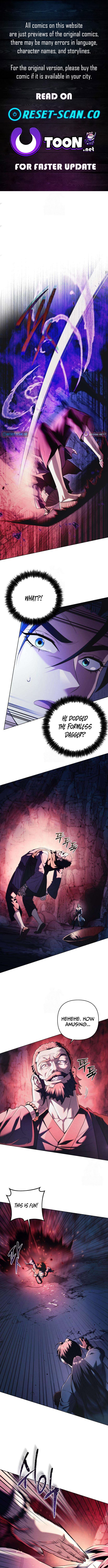 Sichuan's Supreme King Chapter 17 Page 1