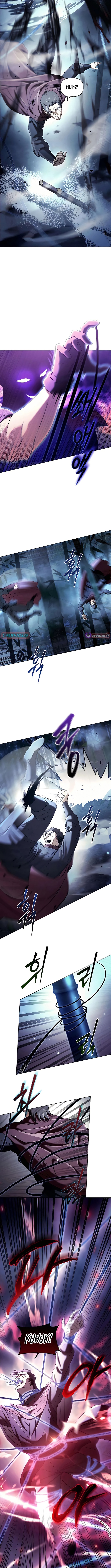 Sichuan's Supreme King Chapter 08 Page 1