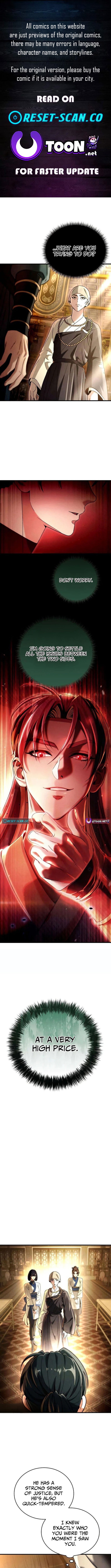 Sichuan's Supreme King Chapter 12 Page 1