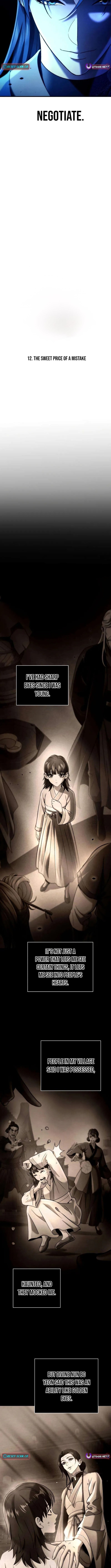 Sichuan's Supreme King Chapter 12 Page 1