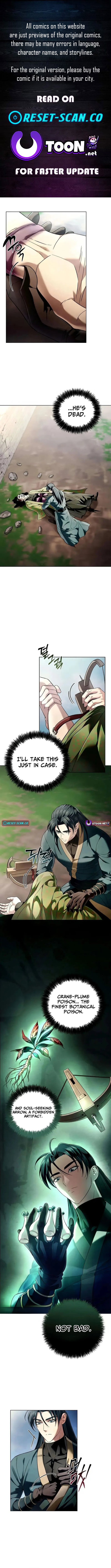 Sichuan's Supreme King Chapter 15 Page 1