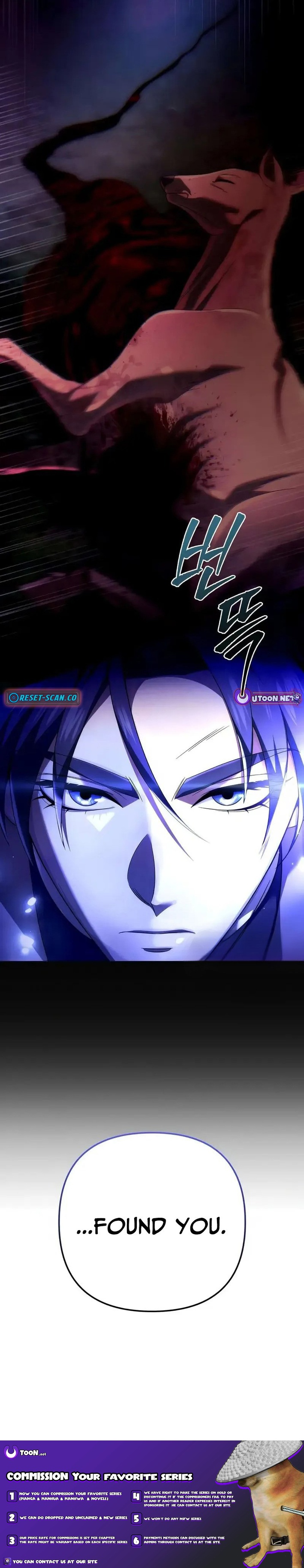 Sichuan's Supreme King Chapter 15 Page 1