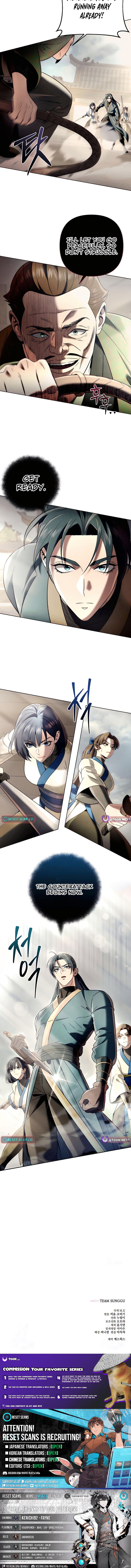 Sichuan's Supreme King Chapter 13 Page 1