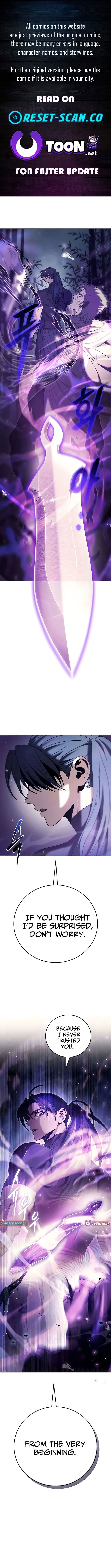 Sichuan's Supreme King Chapter 09 Page 1