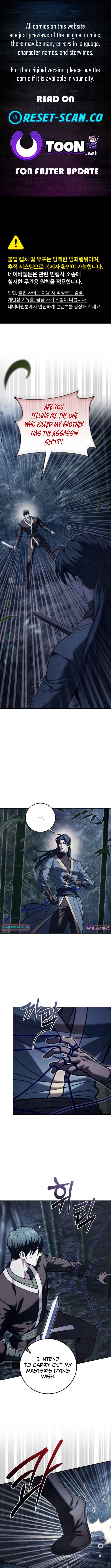 Sichuan's Supreme King Chapter 30 Page 1