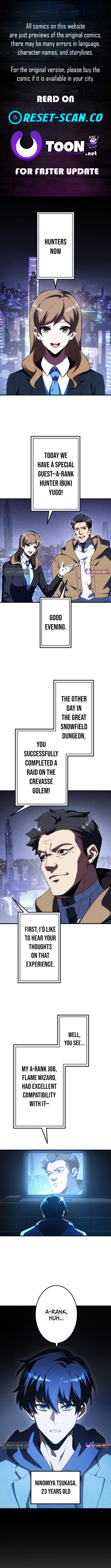 Omniscient and Omnipotent Trap Master Chapter 01 Page 1