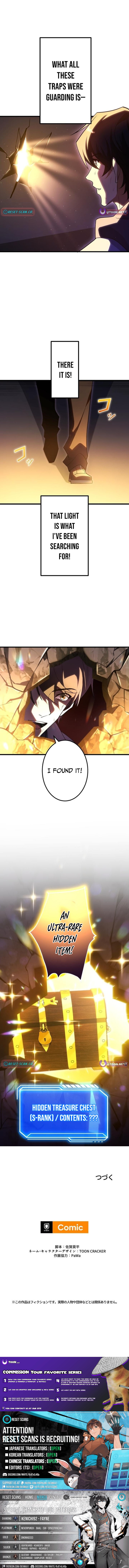 Omniscient and Omnipotent Trap Master Chapter 04 Page 1