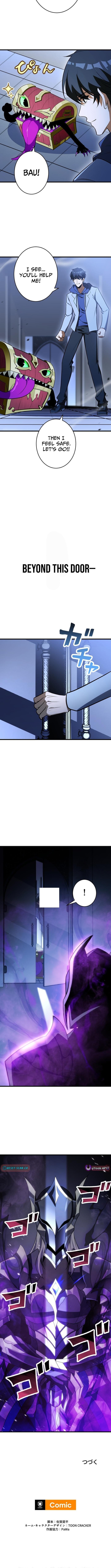 Omniscient and Omnipotent Trap Master Chapter 11 Page 1