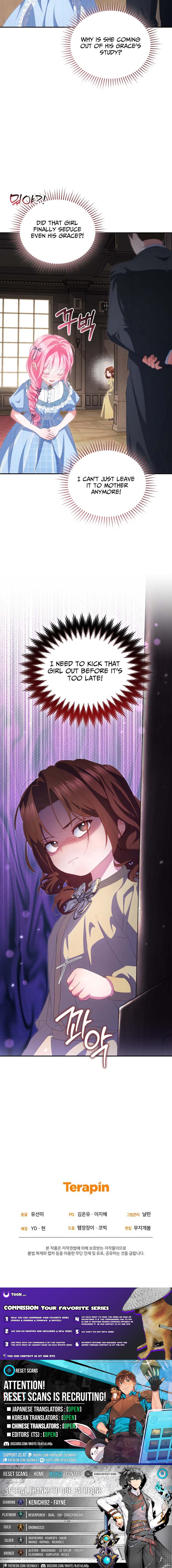 I'm The Only One Who Doesn't Know That Villainess Is A Man Chapter 14 Page 1
