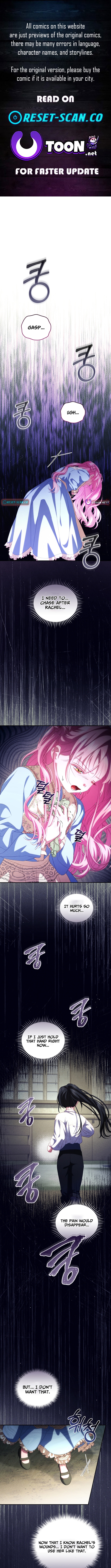 I'm The Only One Who Doesn't Know That Villainess Is A Man Chapter 08 Page 1