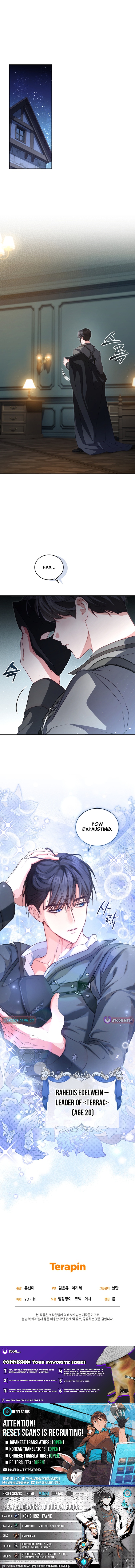 I'm The Only One Who Doesn't Know That Villainess Is A Man Chapter 27 Page 1