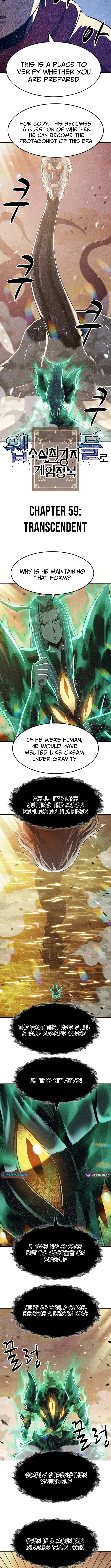 Conquer the Game With the Best Web Novels Chapter 59 Page 1
