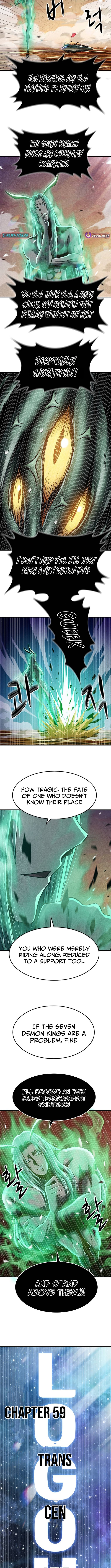 Conquer the Game With the Best Web Novels Chapter 59 Page 1