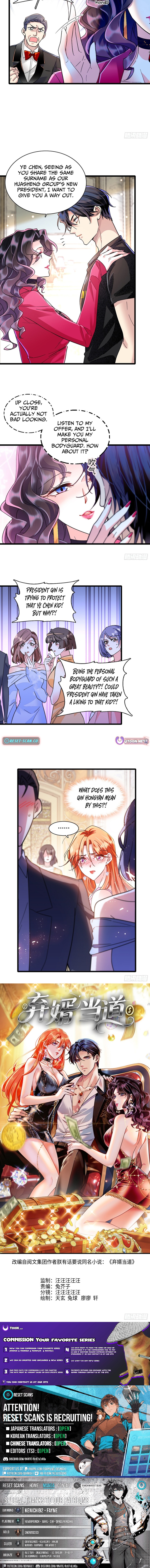 The Discarded Son Chapter in-Law's Rise - Chapter 06 Page 1