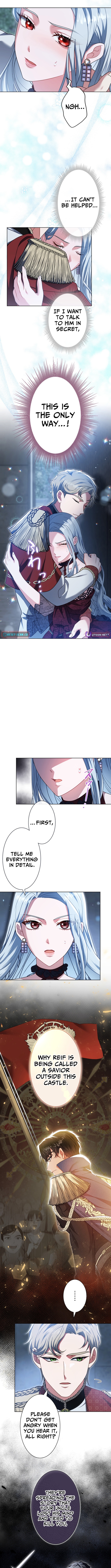 This Obsessive Love Runs Deeper Than Blood Chapter 13 Page 1