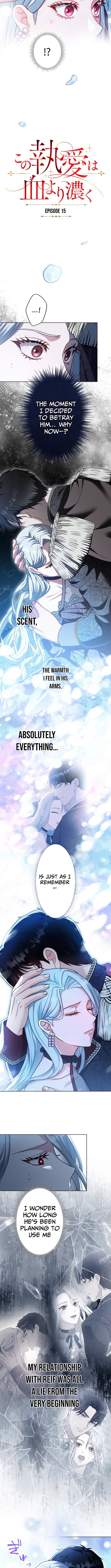 This Obsessive Love Runs Deeper Than Blood Chapter 15 Page 1