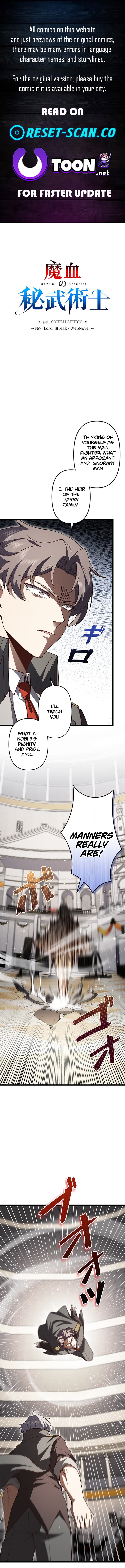 The Secret Martial Artist of Demonic Blood Chapter 21 Page 1