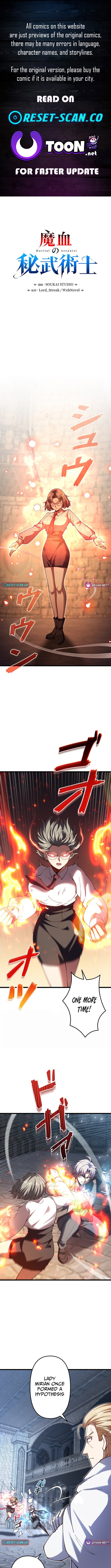 The Secret Martial Artist of Demonic Blood Chapter 19 Page 1