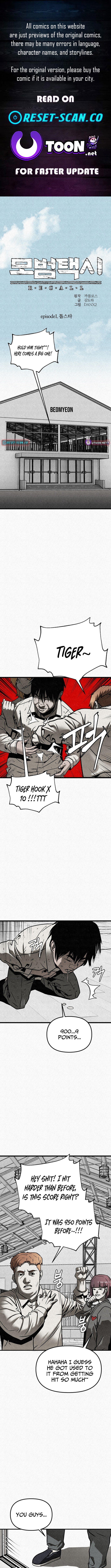 red cage: Recall Chapter 06 Page 1