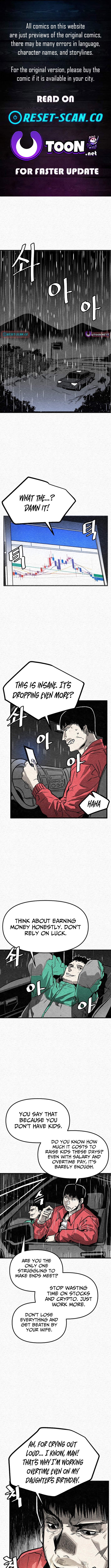 red cage: Recall Chapter 00 Page 1