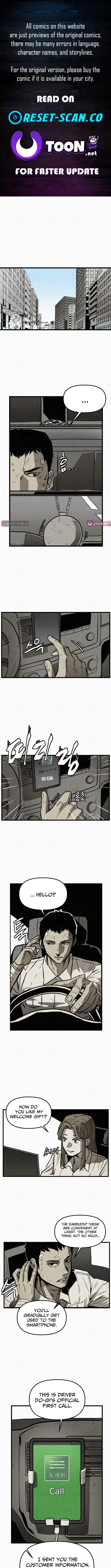 red cage: Recall Chapter 08 Page 1