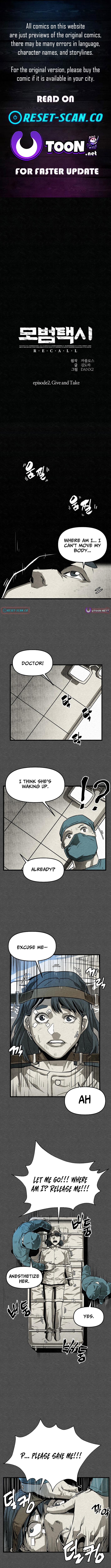 red cage: Recall Chapter 10 Page 1