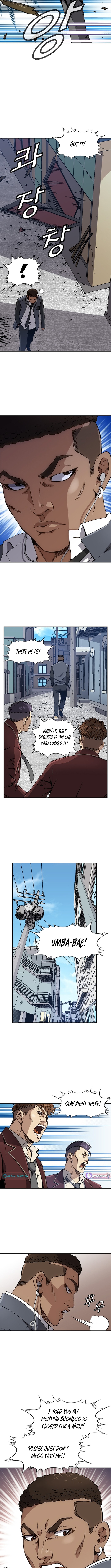 High School Fist King Chapter 11 Page 1