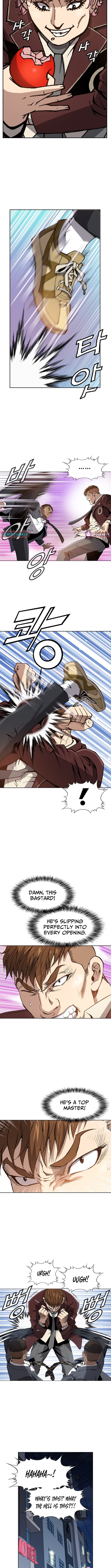 High School Fist King Chapter 27 Page 1