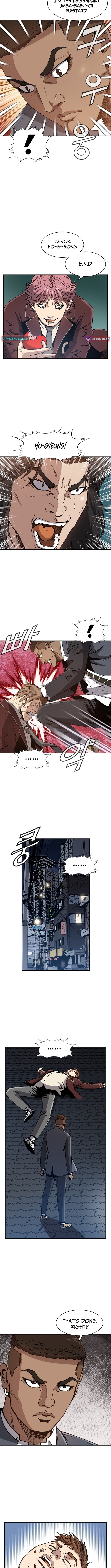 High School Fist King Chapter 27 Page 1