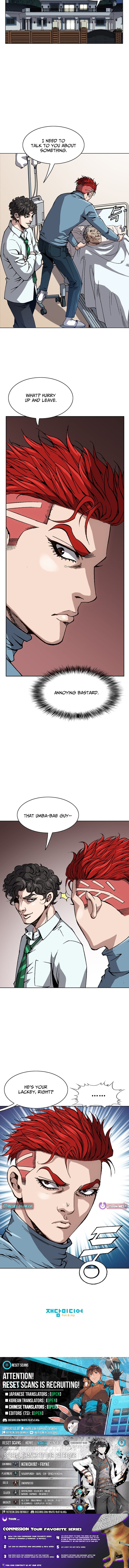 High School Fist King Chapter 25 Page 1