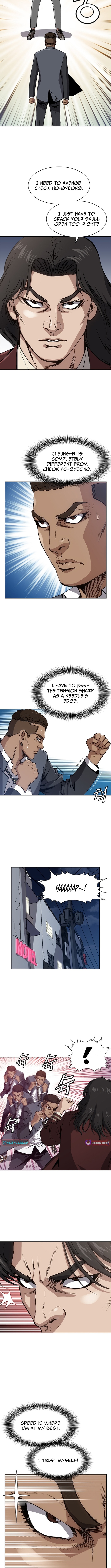 High School Fist King Chapter 28 Page 1