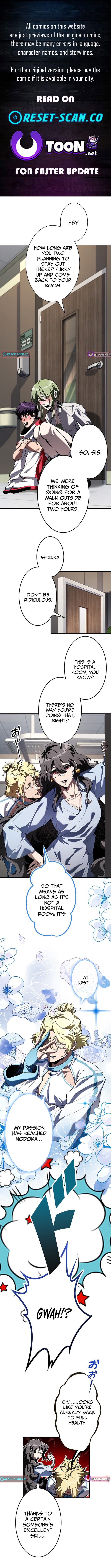 I Sacrificed 10,000 Trash Skills to Obtain a S Chapter Tier Skill and Became Unrivaled - Chapter 25 Page 1