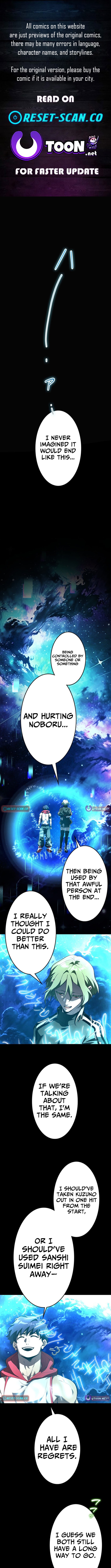 I Sacrificed 10,000 Trash Skills to Obtain a S Chapter Tier Skill and Became Unrivaled - Chapter 23 Page 1