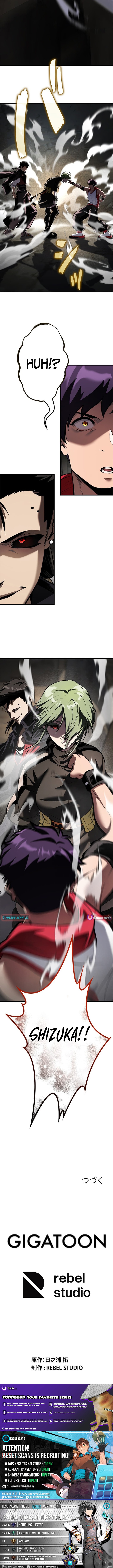 I Sacrificed 10,000 Trash Skills to Obtain a S Chapter Tier Skill and Became Unrivaled - Chapter 21 Page 1