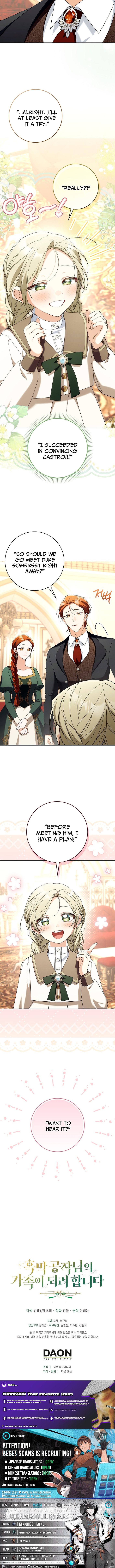 I'm Going to Become the Dark Duke's Family Chapter 23 Page 1