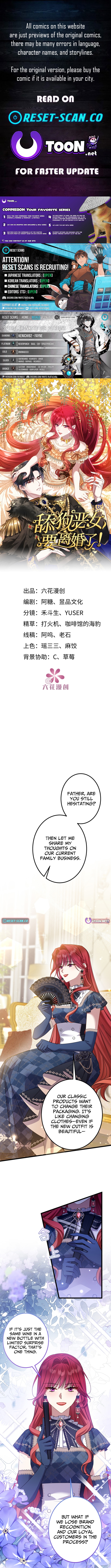 The Simp Villainess Is Getting a Divorce! Chapter 07 Page 1
