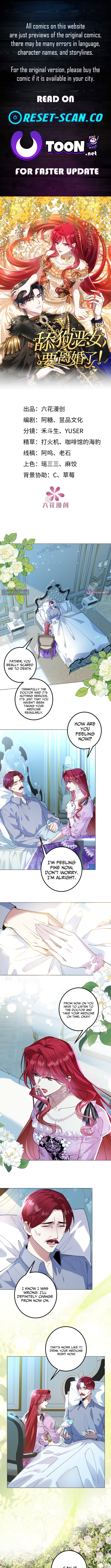 The Simp Villainess Is Getting a Divorce! Chapter 21 Page 1