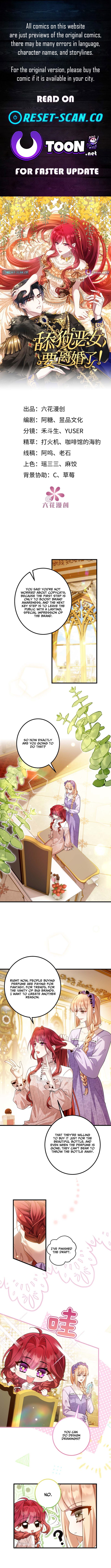 The Simp Villainess Is Getting a Divorce! Chapter 16 Page 1