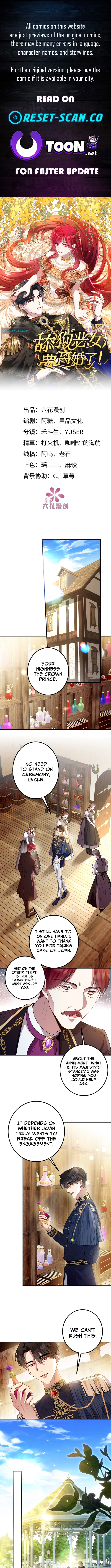 The Simp Villainess Is Getting a Divorce! Chapter 19 Page 1